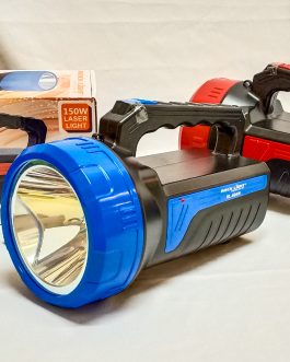 150 W Laser Light